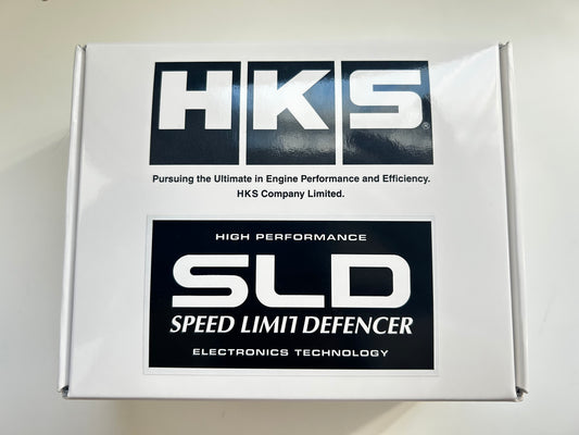 hks speed limit defencer box top