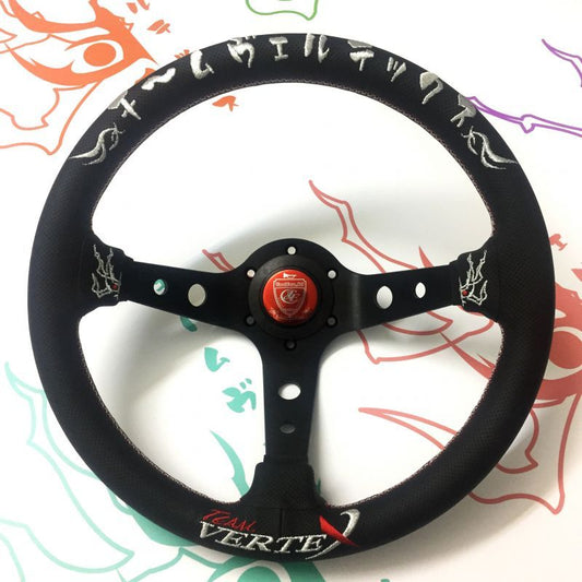 vertex steering wheel kumardori front