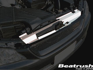 Laile Beatrush Radiator Cooling Panel IS Altezza